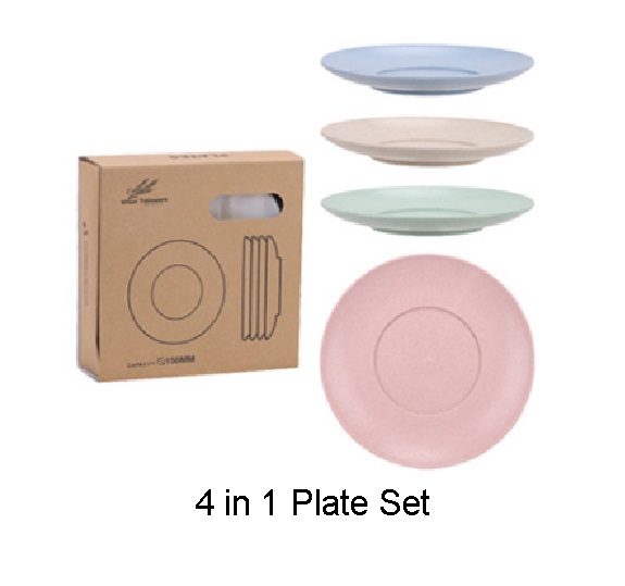 Straw Wheat 4 in 1 Plate Set - SW619 (image for) Straw Wheat 4 in 1 Plate Set - SW619